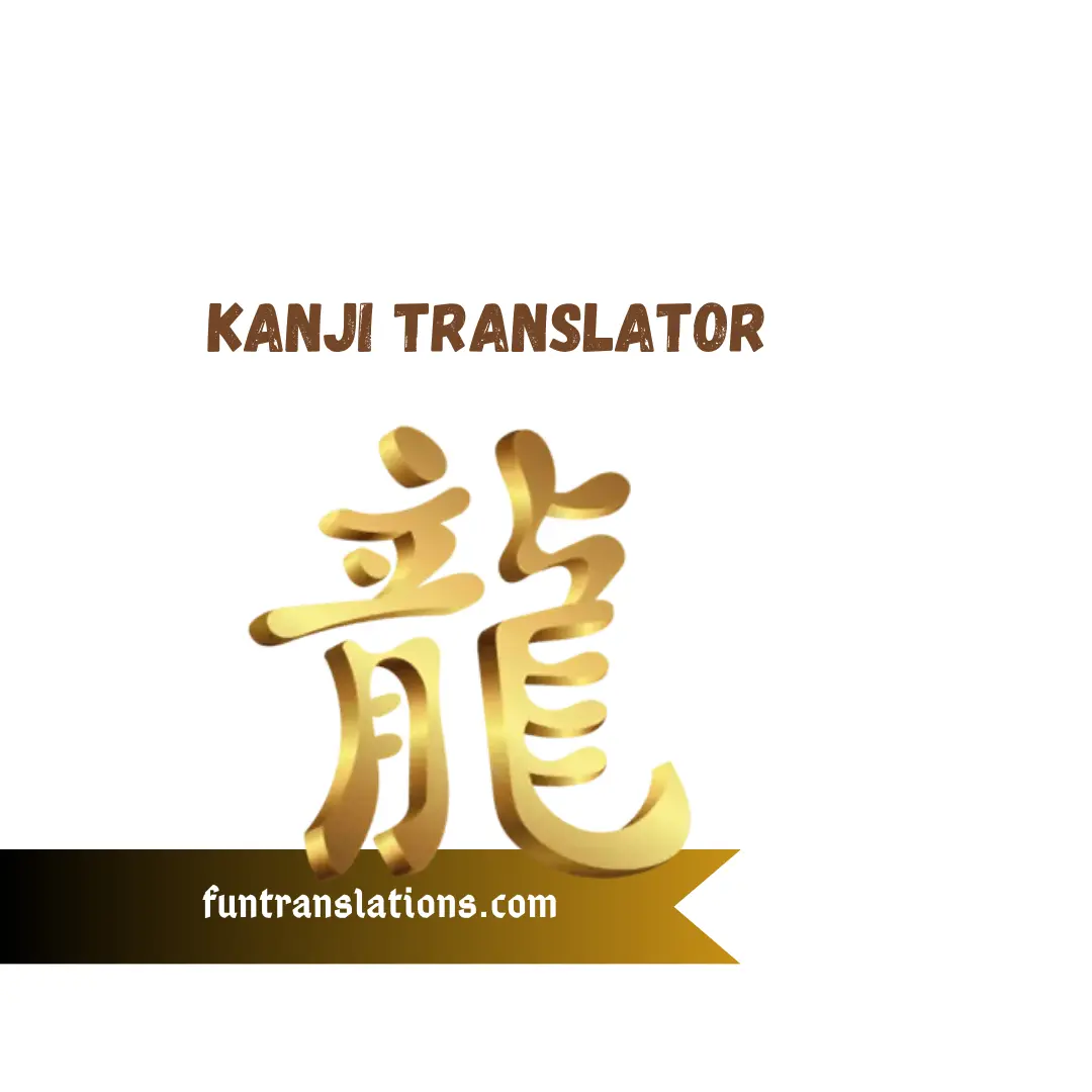Kanji Translator Collection