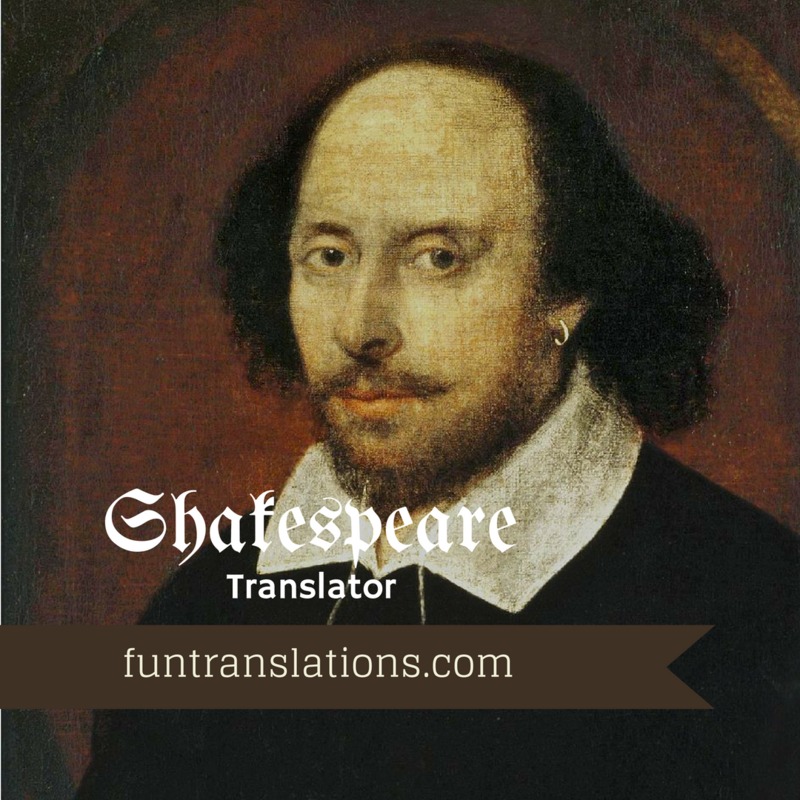 shakespeare