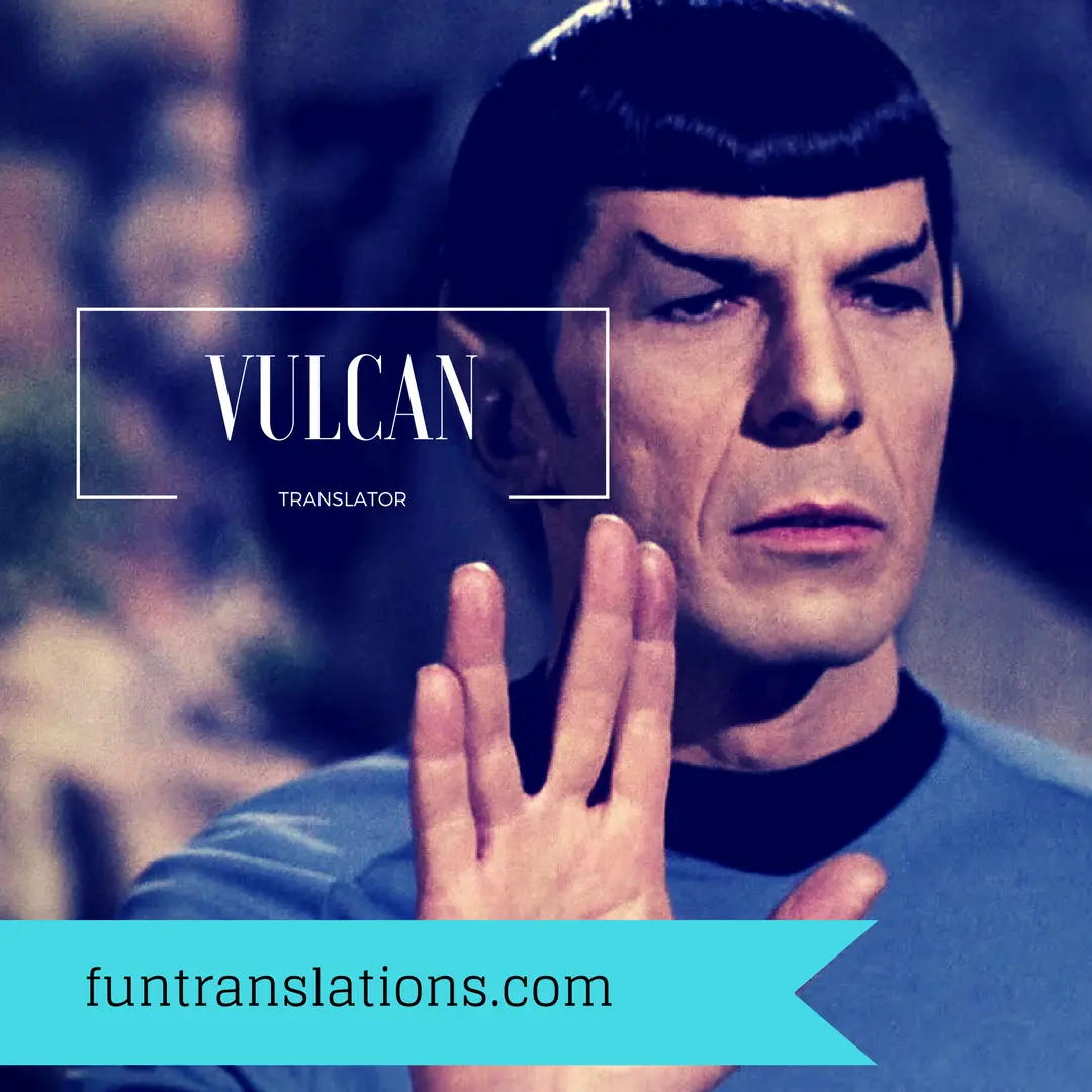 Vulcan translator